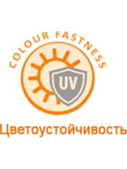 Тюль сетка Жаккард 270х300 см