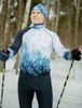УЦЕНКА-Лыжный гоночный костюм Nordski Race унисекс blue - 4