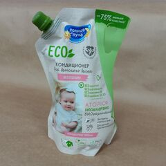 СОЛНЦЕ И ЛУНА ECO Кондиционер для детского белья БЕЗ ОТДУШКИ дой-пак 1000мл