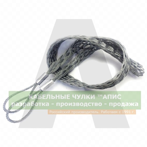 Кабельный чулок КЧС180/2 ™АПИС