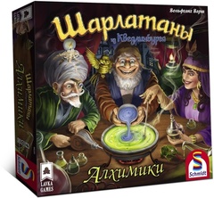 Дополнение для настольной игры Lavka Games Шарлатаны из Кведлинбурга. Алхимики