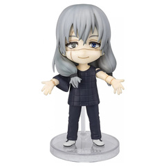 Фигурка Figuarts Mini Mahito (БАМП!)