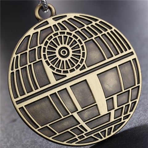 Брелок Star Wars Dead Star