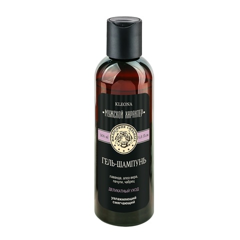 mh_geli_tigr_200ml_web.jpg
