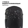 Картинка рюкзак городской Deuter Gigant black - 9