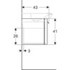 Geberit myDay Y824061000 Тумба под раковину 49.5x41x43см, какао с молоком / Высокоглянцевое покрытие