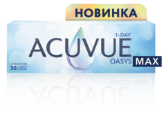 ACUVUE OASYS MAX 1-Day (30 линз)