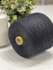 Хлопок 85% с кашемиром 15% Filartex Te-Amo 1500м, графит
