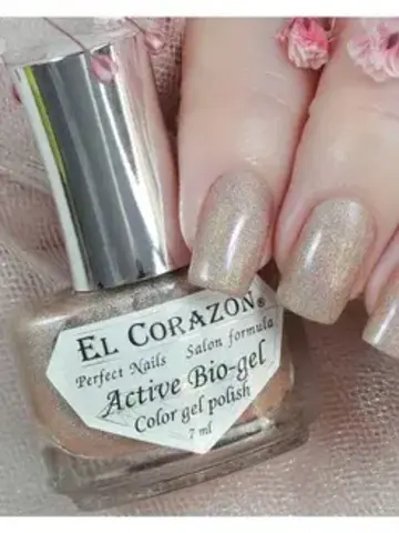 El Corazon 423/7002 Rainbow hologram ,Бежевый 1% концентрация голограф.пигмента  7мл
