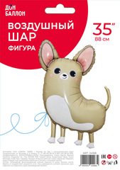 Шар К Фигура, Собака Чихуахуа, 35''/89 см, 1 шт. (В упаковке)