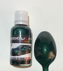 Краска лаковая HobbyLink Porsche Jet Green HP-2006
