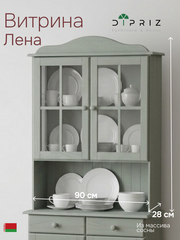 Шкаф витрина, 90х28х109, Лена, стеклянная для посуды, буфет двухдверный, с 2 полками (верхняя часть буфета Лена), массив сосны, зеленый эвкалипт, Dipriz