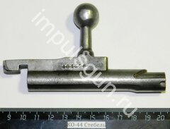 КО-44 (Стебель)