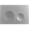 BelBagno BB-03C-IN Кнопка смыва, Сатин