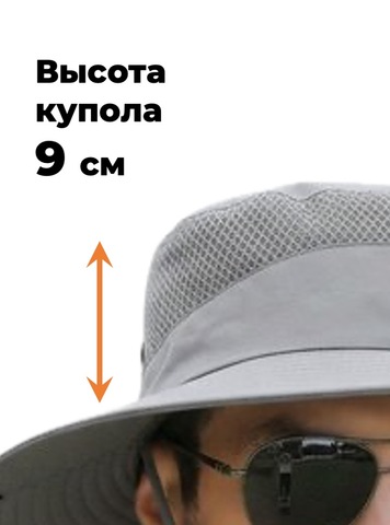 Картинка шляпа Skully Wear Wide Brim white - 4