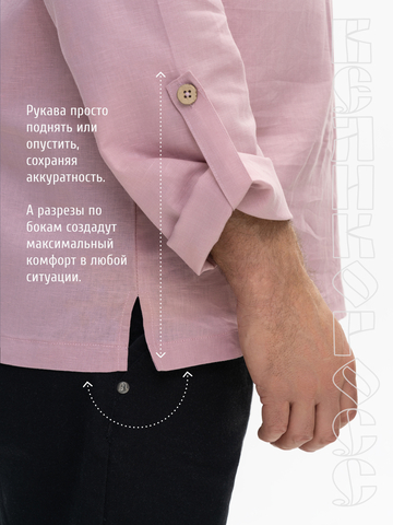 Рубаха-косоворотка бледно-розовая