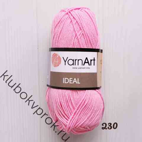 YARNART IDEAL 230, Розовый