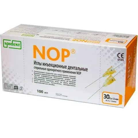 Иглы карпульные "NOP" стерильные, 0,3х12 мм, 100 шт