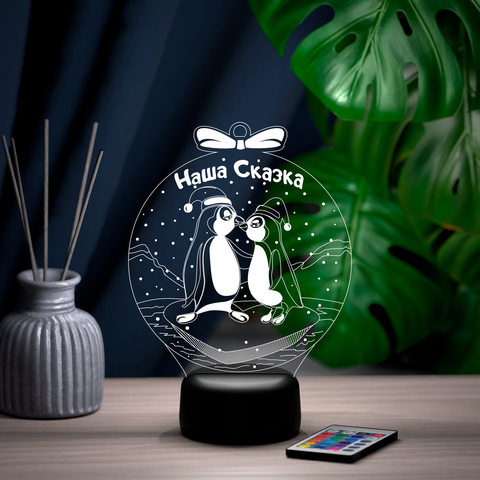 Светильник 