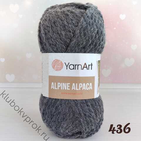 YARNART ALPINE ALPACA 436, Темный серый