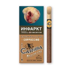 Сигариллы с деревянным мундштуком CARIBA Капучино (4шт.)