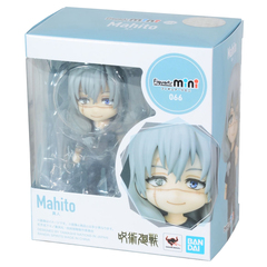 Фигурка Figuarts Mini Mahito (БАМП!)