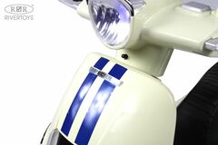Детский электроскутер Vespa Z222ZZ
