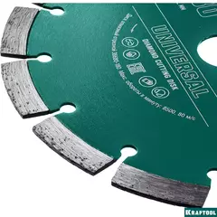 KRAFTOOL LASER-UNIVERSAL 180 мм (22.2 мм, 10х2.6мм), алмазный диск (36680-180)
