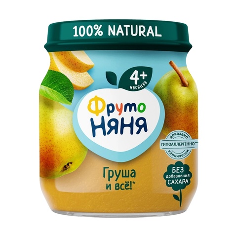 Пюре 