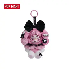 Фигурка POP MART SKULLPANDA × MY MELODY