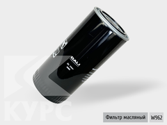 Фильтр масляный для компрессора CrossAir Borey