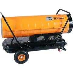 Жидкотопливный теплогенератор Tiger-King TK-100000