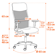 Кресло Практик Плт/Practic Plt серый/металлик, TW-12/W-12/36