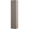 BelBagno KRAFT-1600-1A-SC-СO Шкаф подвесной с фрезер. ручк. с торца фасада с одной распашн. дверцей доводч.,с 2 пол-ми, универ.,330x300x1600,Бежевый Мат.