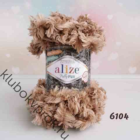 ALIZE PUFFY FUR 6104, Бежевый