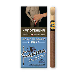 Сигариллы с деревянным мундштуком CARIBA Нирвана (4шт.)