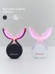 REVIXAN DENTAL LED (12b/20r/w) Гибкая беспроводная капа и REVIXAN WASH с хлорином