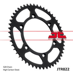Звезда задняя Suzuki DR DR-Z JTR 822.41