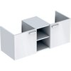 Geberit Renova Plan 879230000 Тумба под раковину, 120x46.3x47.8см, белый / меламин, структура дерева, матовый, белая / блестящая лакированная