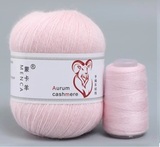 Пряжа Aurum Cashmere 921 светло-розовый