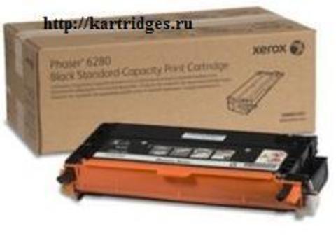 Картридж Xerox 106R01403