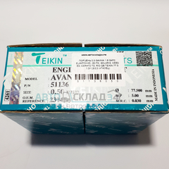 ПОРШЕНЬ 0,5 GAMMA 1,6 G4FC ELANTRA HD, i30 FD, SOLARIS, CEED ED, CERATO TD, RIO QB TEIKIN 77.5 1,2-1,2-2,0 (+ПАЛЕЦ)