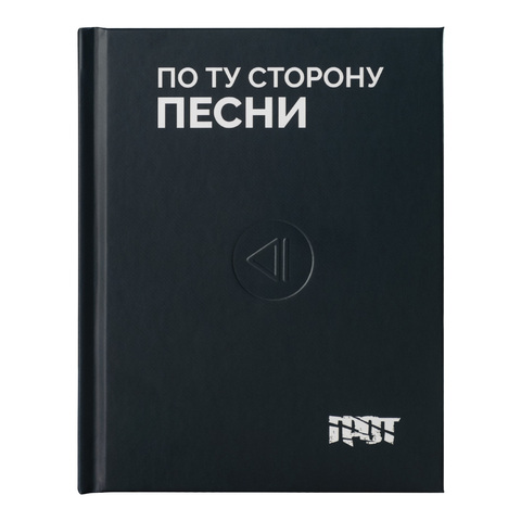 КНИГА - 