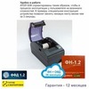 Онлайн-касса АТОЛ 50Ф (фискальный регистратор), с ФН 36 мес и ОФД 36 мес, 54ФЗ, ЕГАИС, Платформа 5.0