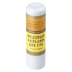 Медовый бальзам для губ «Спелая дыня» ТМ Organicum Botanicum