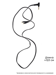 Кабель для наушников Audio-technica ATH-MSR7b, SR9, ES750, ES950, ES770H, ESW990H, ADX5000