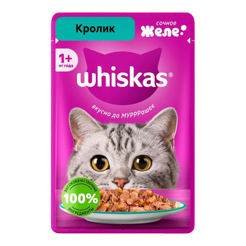 Корм 