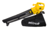 Воздуходувка электрическая Huter EB-3000 — фото 2