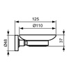 Ideal Standard Iom A7929XG Мыльница с держателем, черное матовое стекло, с крепежом