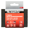 Губка для шлифования, 100 х 70 х 25 мм, средняя плотность, P 100 Matrix — фото 5
